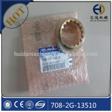 708-2G-13510 guide retainer for PC360-7 hydraulic pump