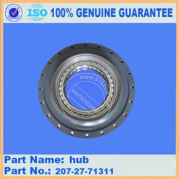 excavator undercarriage parts final drive hub 207-27-71311 for PC200-7 PC200-8 PC300-7 PC300-8 PC360-7 PC360-8